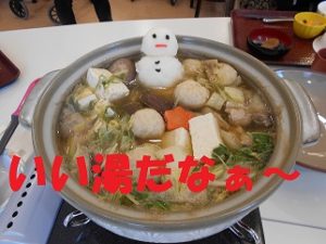 DSCN0560 - コピー