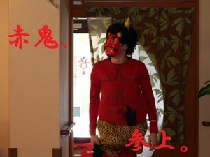 DSCN0501 - コピー