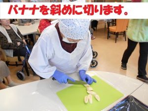 DSCN0572 - コピー (2)