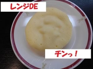 DSCN0574 - コピー