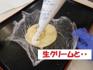 DSCN0579 - コピー