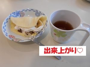 DSCN0728 - コピー