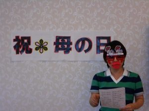 DSCN0904 - コピー