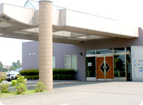 北町クリニック